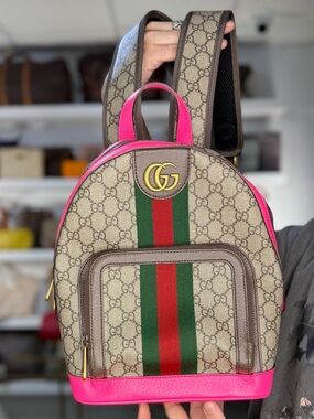 GUCCI INSANE BACKPACK